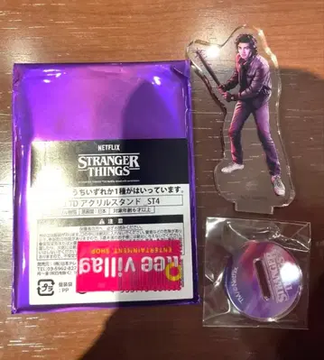 스트레인저 싱스 아크릴 스탠드 스티브 아크릴 스탠드