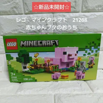 레고 마인크래프트 21268