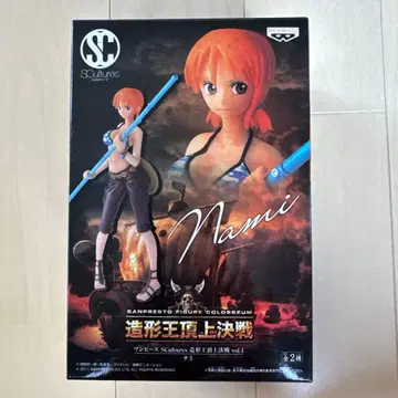 나미 원피스 피규어 조형왕결전 vol.1 BANPRESTO