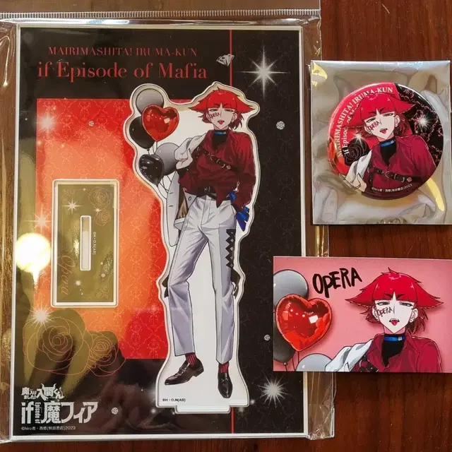 악입문 마피아 클럽 바빌 팝업 오페라 아크릴스탠드 캔뱃지 카드 이루마군