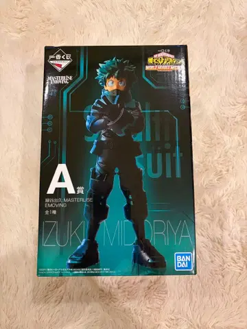 히로아카 제일복권 A상 미도리야 이즈쿠 피규어