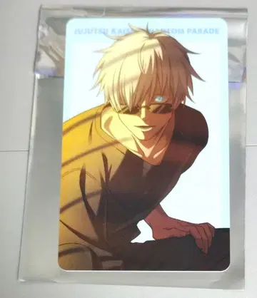 고죠 사토루 팬텀 퍼레이드 주술회전 프로필 카드