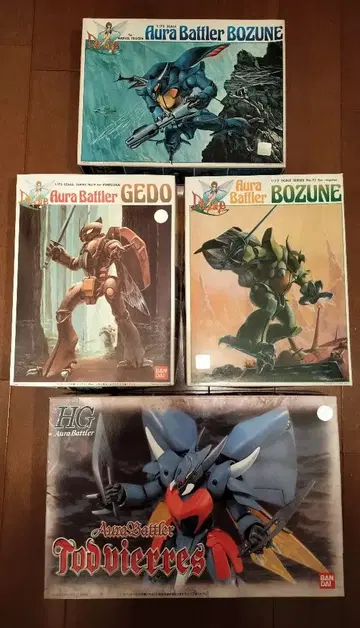 성전사 단바인 시리즈 4점