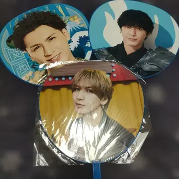 후지이 류세이 WEST. 쟈니즈WEST 라이브 부채 묶음 판매