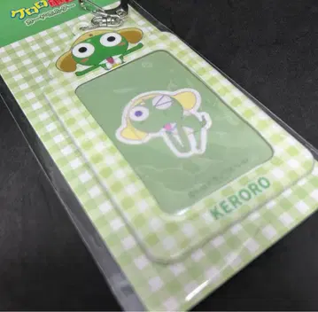 개구리 중사 케로로