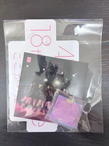 AKB48 코코카라다 회장 한정판 당일 참여권 포함 회장 한정판 굿즈