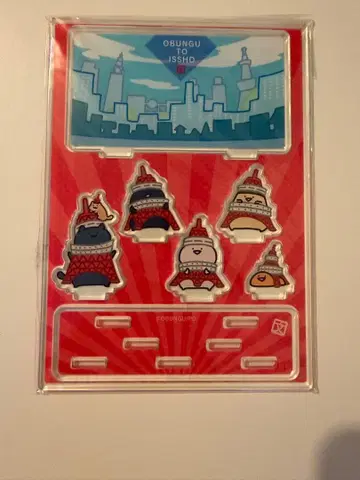 오분구토이잇쇼 도쿄 타워 아크릴 스탠드