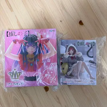 최애의 아이 피규어 2개 세트