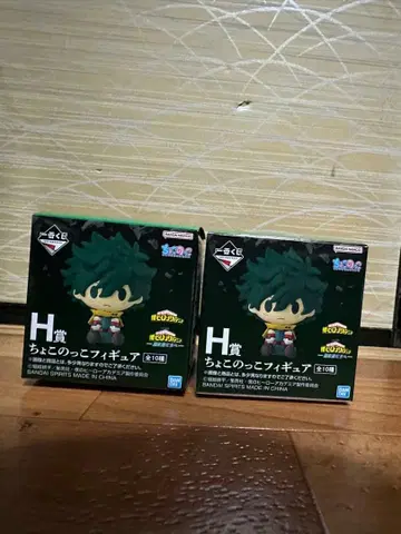 히로아카 제일복권 쵸코놋코 미개봉품