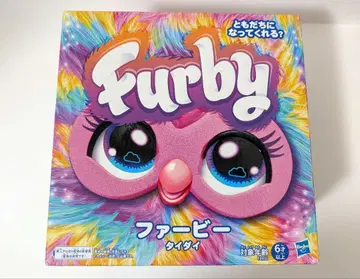 미개봉 새상품 퍼비 타이다이