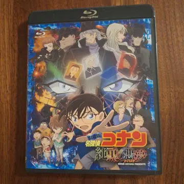 극장판 명탐정 코난 순흑의 악몽 Blu-ray