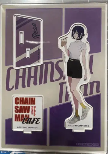체인소 맨 카페 아크릴 스탠드 극장판 체인소 맨 레제 편