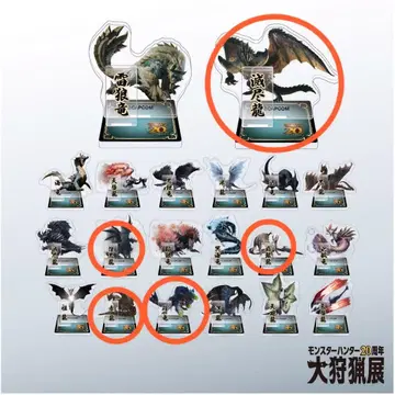 몬헌전 20주년 대사냥전 한정판 미니 아크릴 스탠드 5종 세트