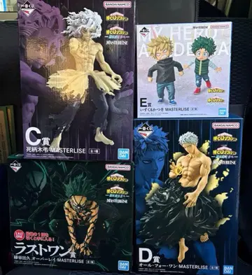 즉시 구매 OK 제일복권 히로아카 더 멀리 라스트 원상 C상 D상 E상