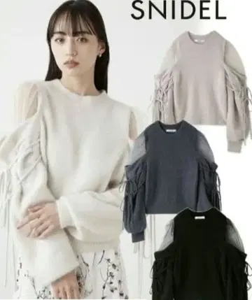 SNIDEL 시스루 숄더 니트 풀오버