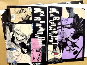 카구라바치 클리어 포스터 롯페이 치코 렌 하쿠리 2매 세트