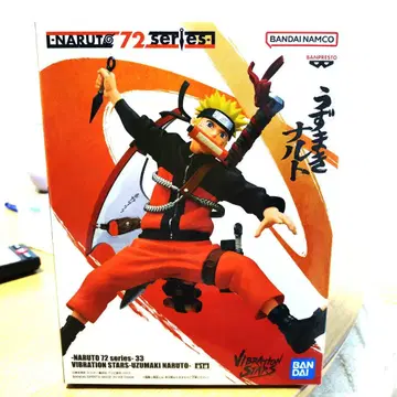 VIBRATION STARS 우즈마키 나루토