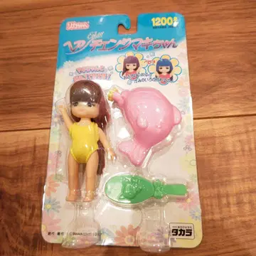 1987년 당시물 리카짱 헤어 체인지 마키짱