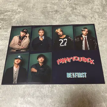 BE:FIRST 팬미팅 회장 한정판 혜택 스티커 시트