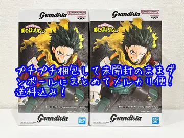 나의 히어로 아카데미아 Grandista-미도리야 이즈쿠-2개