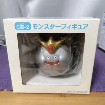 드래곤 퀘스트 소프트 비닐 몬스터 플라티나 킹