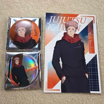 주술회전 이타도리 유우지 Twilight 캔뱃지&엽서 세트