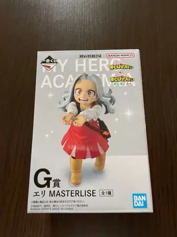 나의 히어로 아카데미아 피규어 세트