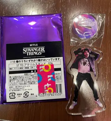 기묘한 이야기 스트신 아크릴 스탠드 S4 에디