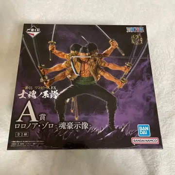 제일복권 프리미엄 EX 로로노아 조로 A상