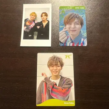 야부 코타 포토 카드 3장 세트
