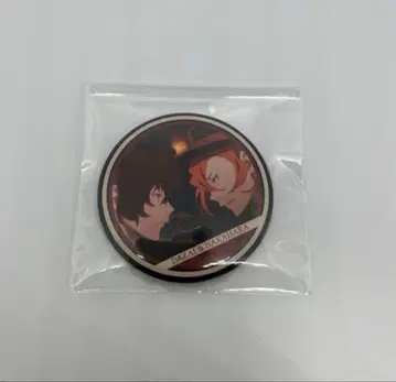 문호 스트레이독스 캐릭터 배지 컬렉션 캔뱃지 다자이 오사무 나카하라 츄야