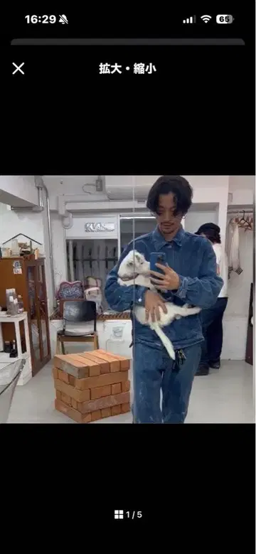 Auralee 23ss 데님 자켓