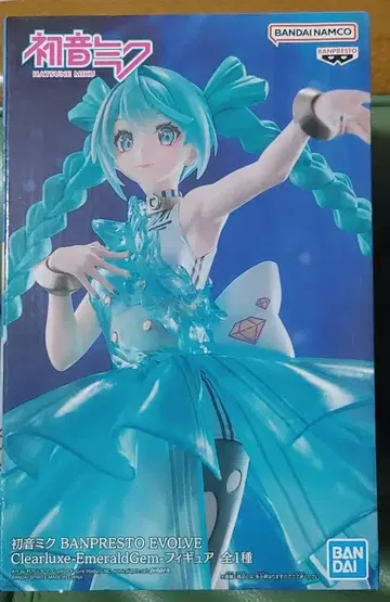 하츠네 미쿠 BANPRESTO Clearlux EmeraldGem 피규어