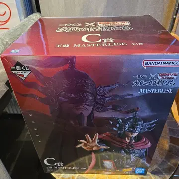 제일복권 춘추전국대전 킹덤 차세대의 걸물들 C상 왕전