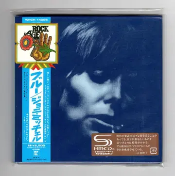 블루 조니 미텔 SHM-CD 종이 재킷