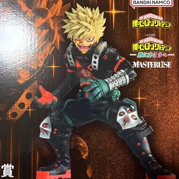 히로아카 제일복권 B상 덤 포함