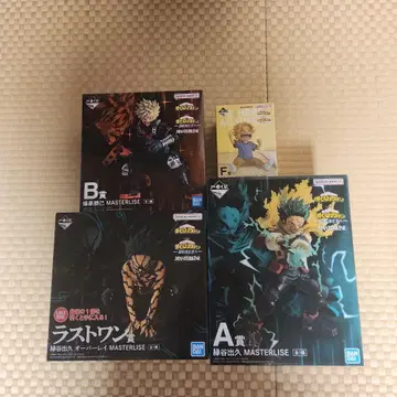 나의 히어로 아카데미아 제일복권 더 멀리 A B 라스트 원 토시노리