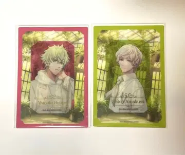 우타프리 비쥬카 야마토 시온