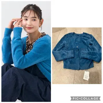 [ 새상품 ] FREAKS STORE 샤기 컬러 니트 가디건