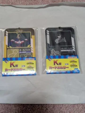 히로아카 제일복권 카드 홀더