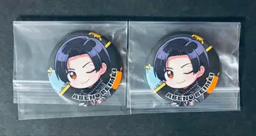 스트그라 아베 레이메이 오퍼레이션 SGPD 경찰 캔뱃지