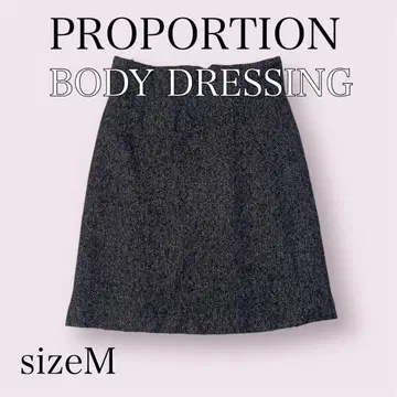 PROPORTION 뉘앙스 트위드 사다리꼴 미니 스커트 M 블랙
