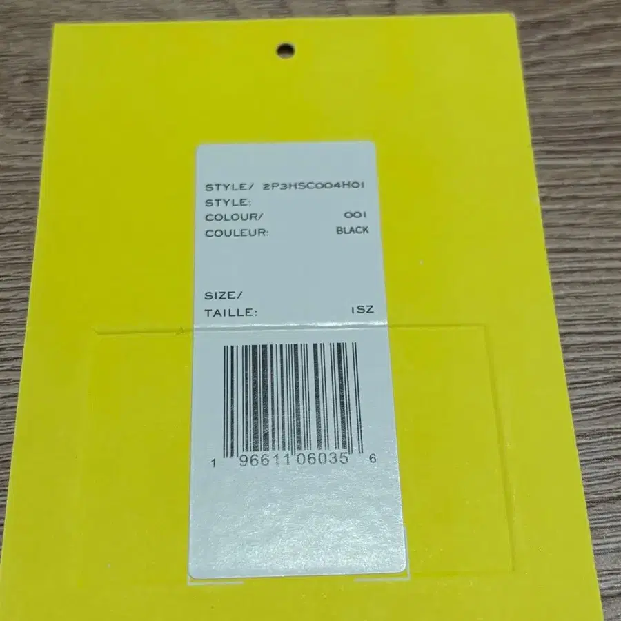 9번째 상품 이미지