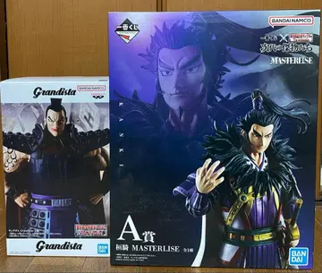 킹덤 피규어 묶음 판매 간기 왕기