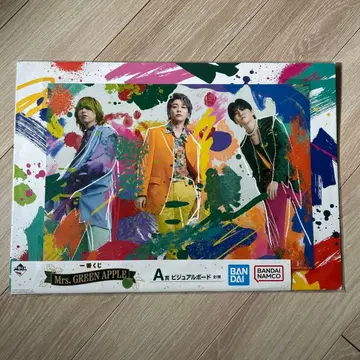 Mrs. GREEN APPLE 제일복권 A상 비주얼 보드