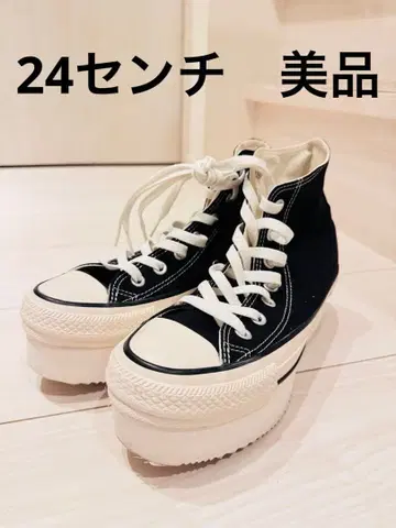 컨버스 통굽 스니커즈 24.0