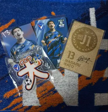 카토 다이 4점 세트