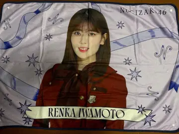 노기자카46 은퇴 물품