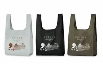 이탈리 EATALY 미야쿠미야쿠 에코백 3색 세트 만박