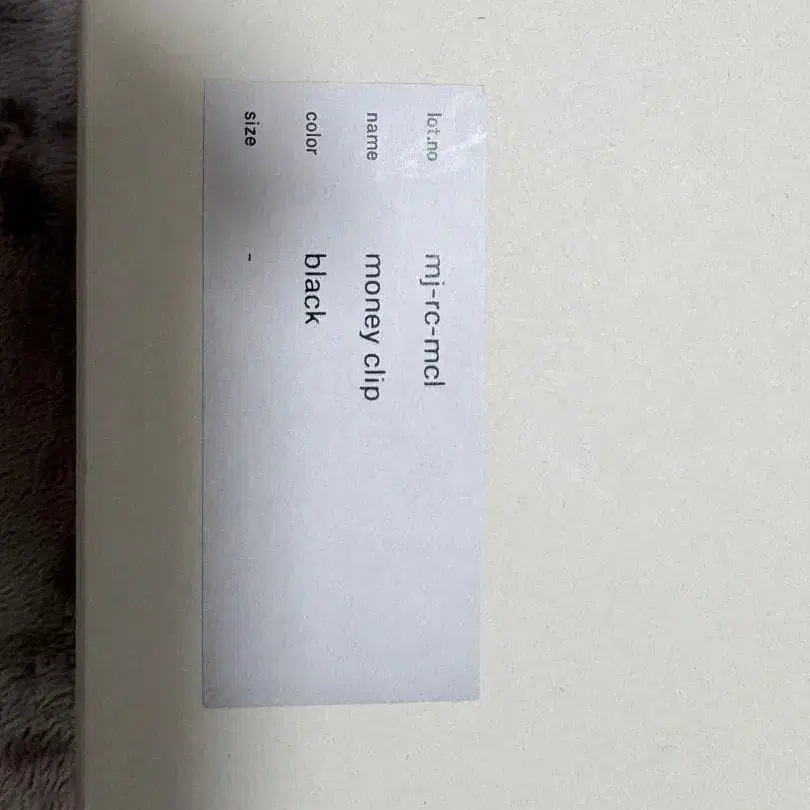 9번째 상품 이미지